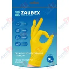 Латексные перчатки Zaubex HLG70-35E/XL