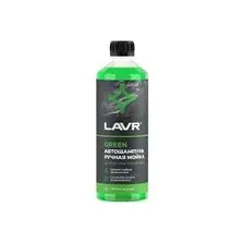 LAVR Ln2270 Автошампунь-суперконцентрат для ручной мойки Green (1:120 - 1:320) 505 мл