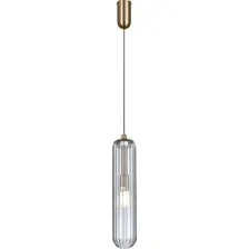 Подвесная люстра Escada 160001/1P G9x5W Brass ES0000010