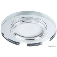 Точечный светильник Arte Lamp Cursa A2166PL-1WH
