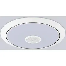 Припотолочная люстра Ambrella FZ720 WH (белый)