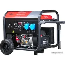 Бензиновый генератор Fubag TI 10000 A ES