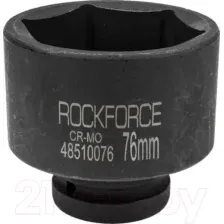 Головка слесарная RockForce RF-48510076