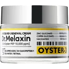 Крем для лица Dr.Melaxin Oyster Pep3 Renewal Cream (50мл)
