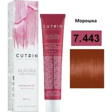 Крем-краска для волос Cutrin Aurora, 7.443, 60 мл
