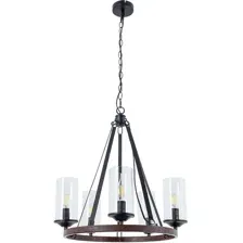 Люстра Arte Lamp Dalim A7014SP-5BK