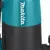 Насос Makita PF0800