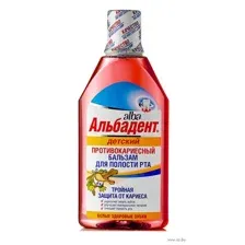 Ополаскиватель для полости рта детский "Противокариесный" (400 мл)