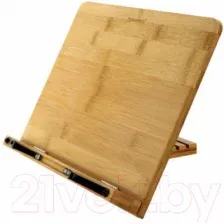 Подставка для книг Brauberg 237896
