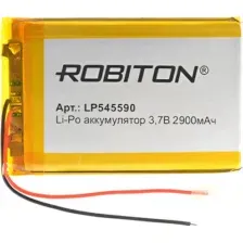Аккумулятор Robiton LP545590