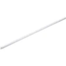 Светильник линейный светодиодный PHILIPS BN068C LED12/NW L1200 SW 