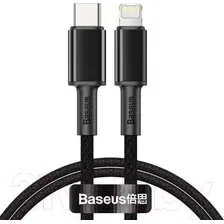 Кабель Baseus CATLGD-A01