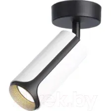 Спот Ambrella Techno Spot TN51592 WH/BK (белый/черный)