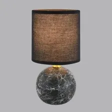 Прикроватная лампа Lumion Vilana 8167/1T