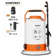 Опрыскиватель аккумуляторный DAEWOO DSA 7Li MIX