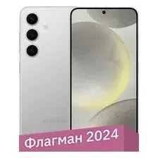 Телефон Samsung Galaxy S24 12GB/256GB SM-S9210 Snapdragon (серый)