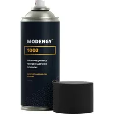 Покрытие антифрикционное Modengy 1002, 93352, 520 мл