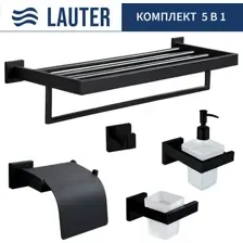 Набор аксессуаров для ванной и туалета Lauter 21SH71062 + 21SH71092 + 21SH71102 + 21SH71092 + 21SH71152 (Matt Black, 5 предметов)