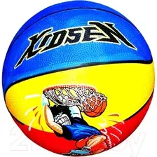 Баскетбольный мяч ZEZ Sport №5 / JL-5