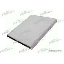 Салонный фильтр Patron PF2071
