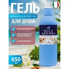 Гель для душа парфюмированный Миндаль и Белый чай FELCE AZZURRA, 650 мл