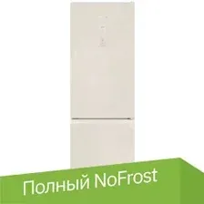Холодильник Hotpoint HT 5180 AB
