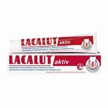Зубная паста LACALUT Aktiv 75 мл