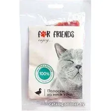 Лакомство для кошек For Friends Полоски из мяса утки 50 г