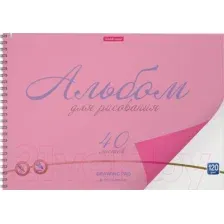 Альбом для рисования Erich Krause Neon 58608 (розовый)