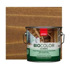 Пропитка Neomid Bio Color Classic 2.7 л (дуб)