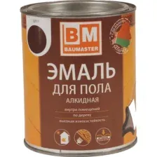 Эмаль BauMaster Для пола алкидная (800г, красно-коричневый)