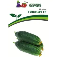 Семена Агрофирма Партнер Огурец Трюкач F1 (5шт)