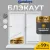 Рулонная штора Sundays Home LM 97-11 64х160 (белый)