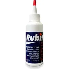 Порошок от насекомых Rubit Абсолют-дуст 75г