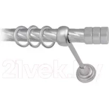 Карниз для штор Lm Decor Цилиндр 088 1р витой (сатин, 2.4м)