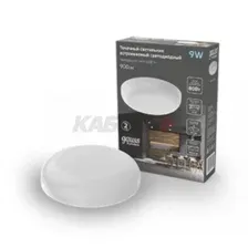 Точечный светильник Gauss Frameless 9W 4000K 967511209