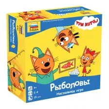 Настольная игра Звезда Три кота. Рыболовы 8767