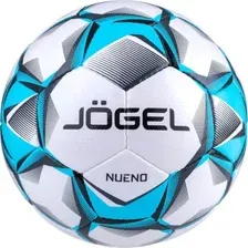 Футбольный мяч Jogel BC20 Nueno (5 размер)