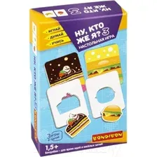 Развивающая игра Bondibon Ну, кто же я? 3 в 1 / ВВ5212