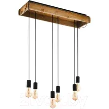 Люстра Eglo Wootton 43592