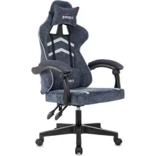 Кресло геймерское Brabix Shooter GM-123 / 533212 (синий)