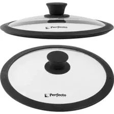 Крышка для кастрюли Perfecto Linea Handy, 25-026350