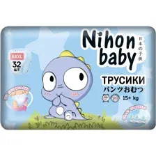 Подгузники-трусики детские Nihon baby размер 6XXL, 15+ кг, 32 шт
