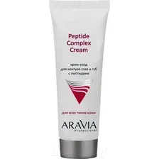 Крем для век Aravia Professional Peptide Complex Cream с пептидами (50мл)