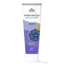 Крем-маска для рук "Herbs Intense" (70 г)