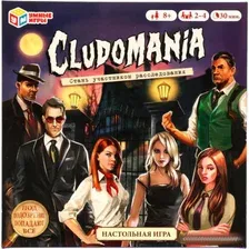 Настольная игра Умные игры Cludomania, 250х250х55 мм