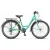 Велосипед Stels Cristy 430 V 24 р.14 2026 (мятный)