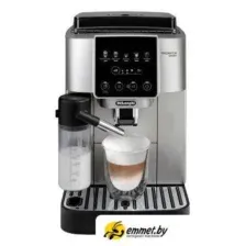 Кофемашина автоматическая DeLonghi ECAM 220 80 SB