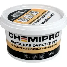 для очистки рук CHEMIPRO CH122