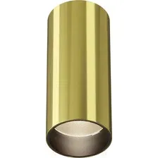 Спот Maytoni Technical Focus LED C056CL-L12W3K-W-BS